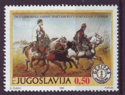 YUGOSLAVIA 2424,unused - Horses