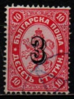 BULGARIE 1884-5 O - Used Stamps