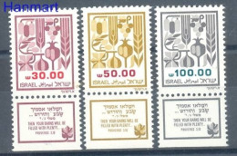 Israel 1984 Mi 963-965y MNH  (ZS10 ISR963-965y) - Other & Unclassified