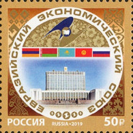 2019 2770 Russia The 5th Anniversary Of The Eurasian Economic Union MNH - Ongebruikt