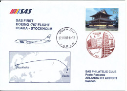 Japan Cover First SAS Boeing-767 Flight Osaka - Stockholm 27-4-1995 - Covers & Documents