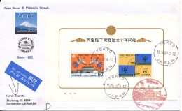 Japan Cover Sent Air Mail To Germany 15-3-2007 With Souvenir Sheet From 1986 - Covers & Documents