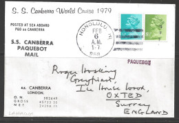 1971 Paquebot Cover British Stamps Used In Honolulu, Hawaii (Feb 6) - Storia Postale