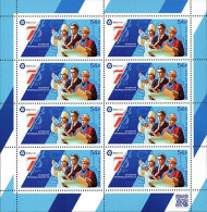 2020 2935 Russia The 75th Anniversary Of The Nuclear Power Indusctry In Russia MNH - Ongebruikt