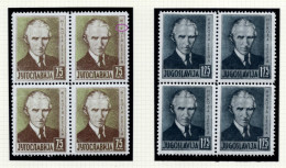 YUGOSLAVIA, NIKOLA TESLA, TYPICAL ERROR, BLOCK OF FOUR, MNH 1936 RARE!!!!!!!!!!!!! - Neufs