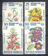 Indonesia 1966 Mi 536-539 MNH  (ZS8 INS536-539) - Other & Unclassified