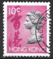 Hong Kong 1992. Scott #630 (U) Queen Elizabeth II - Used Stamps