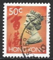 Hong Kong 1992. Scott #631 (U) Queen Elizabeth II - Used Stamps