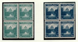 YUGOSLAVIA, LITTLE ENTANT-CHURCH IN OPLENAC, BLOCK OF FOUR, MNH 1937 RARE!!!!!!!!!!!!! - Neufs