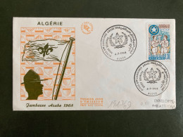 LETTRE ALGERIE TP 8e JAMBOREE ARABE - ALGER 1968 0,30 OBL.4-7 1968 ALGER PREMIER JOUR - Covers & Documents