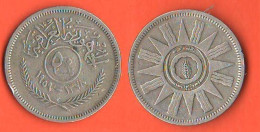 Iraq 50 Fils 1959 Silver Coin - Irak