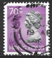 Hong Kong 1992. Scott #633 (U) Queen Elizabeth II - Used Stamps