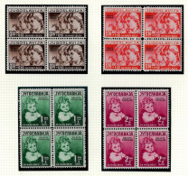 YUGOSLAVIA, SECOND BALKAN CONGRESS ON CHILD PROTECTION, BLOCK OF FOUR, MNH 1938 RARE!!!!!!!!!!!!! - Neufs