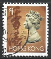 Hong Kong 1992. Scott #636 (U) Queen Elizabeth II - Used Stamps