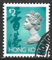 Hong Kong 1992. Scott #646 (U) Queen Elizabeth II - Used Stamps