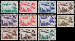 Persia Iran - MNH 1953 Air Mail Complete Set  (Scott N. C68/C78) VF - Iran