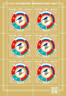 Russia. 2024. Eurasian Economic Union (MNH OG **) Miniature Sheet - Neufs