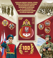 Russia. 2024. 100 Years Of The Separate Operational Division Of National Troops (MNH OG **) Souvenir Sheet - Neufs