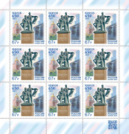Russia. 2024. 650th Anniversary Of The City Of Kirov (MNH OG **) Miniature Sheet - Unused Stamps
