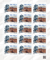 Russia. 2024. 450th Anniversary Of The City Of Ufa (MNH OG **) Miniature Sheet - Unused Stamps