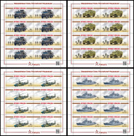 Russia. 2024. Arms Of Victory. Modern Military Equipment (MNH OG **) Set Of  M/S - Unused Stamps