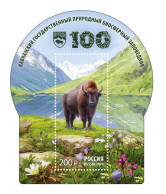 Russia. 2024. 100th Anniversary Of The Caucasian State Nature Biosphere Reserve (MNH OG **) Souvenir Sheet - Unused Stamps