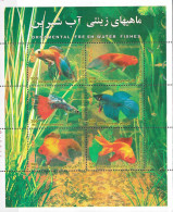 Iran 2011 MiNr. (Block 38) Pets, Ornamental Fresh Water Fishes S/sh MNH**  4.20 € - Iran