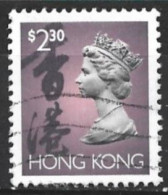 Hong Kong 1992. Scott #648 (U) Queen Elizabeth II - Used Stamps