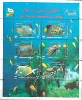 Iran 2004 MiNr. (Block 39) Marin Life, Ornamental Salt Water Fishes, Corals S/sh MNH**  6.00 € - Iran