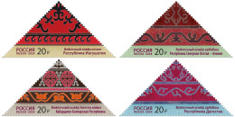 Russia. 2024. Decorative And Applied Arts Of Russia. Felt Carpet Making (MNH OG **) Set Of 4 Stamps - Unused Stamps