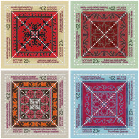 Russia. 2024. Decorative And Applied Arts Of Russia. Felt Carpet Making (MNH OG **) Set Of  M/S - Unused Stamps