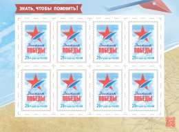 Russia. 2024. International Historical And Educational Campaign "Dictation Of Victory" (MNH OG **) Miniature Sheet - Unused Stamps