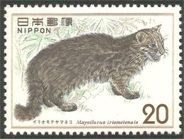 526 Japon Chat Cat Katze Gato Cato Inscription MNH ** Neuf SC (JAP-628b) - Gatti