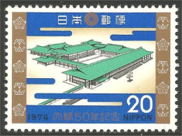 526 Japon Palais Imperial Toyo Palace MNH ** Neuf SC (JAP-621a) - Ongebruikt