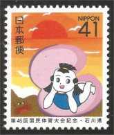 526 Japon Athletic Meet Ishigawa MNH ** Neuf SC (JAP-609) - Unused Stamps