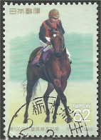 526 Japon Cheval Course Race Horse (JAP-507) - Horses