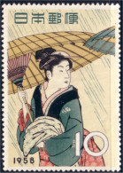 526 Japon Ebizo Ichikawa Pli Fold MNH ** Neuf SC (JAP-303) - Neufs