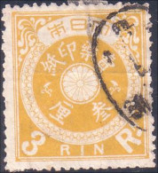 526 Japon 19th Century (JAP-87) - Used Stamps