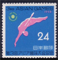 526 Japon 1958 Plongeon Diving MNH ** Neuf SC (JAP-5b) - Neufs