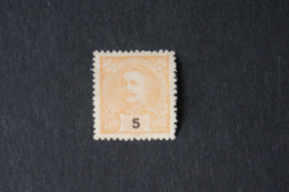 (T1) Portugal 1895 D. Carlos 5 R - MNH - Unused Stamps