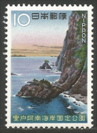 526 Japon Falaises Senba Cliffs MNH ** Neuf SC (JAP-739b) - Altri & Non Classificati