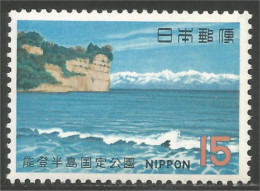 526 Japon Tate Mountains MNH ** Neuf SC (JAP-737b) - Altri & Non Classificati