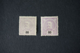 (T1) Portugal 1895 D. Carlos 80 R - Af. 134 Color Variety - MH - Unused Stamps