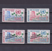 GUINEA 1959-1961, Sc #C22-C23, C27-C28, Admission To UN, MH - Guinea (1958-...)