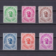 GUINEA 1959, Sc #J36-J41, Postage Due, MH - Guinea (1958-...)