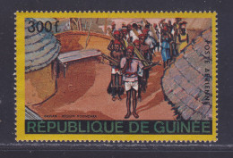 GUINEE AERIENS N°   81 ** MNH Neuf Sans Charnière, TB (D2624) Bassari, Région De Koundara - 1968 - Guinea (1958-...)