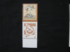 Österreich  2212  ** - Unused Stamps