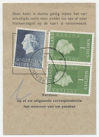 Em. Juliana Postbuskaartje Valkenburg 1971 - Sin Clasificación