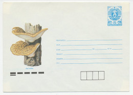 Postal Stationery Bulgaria 1990 Mushroom - Mushrooms