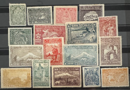 Armenia/Armenie 1921 Yvert 102-118 Serie Complete - Armenia